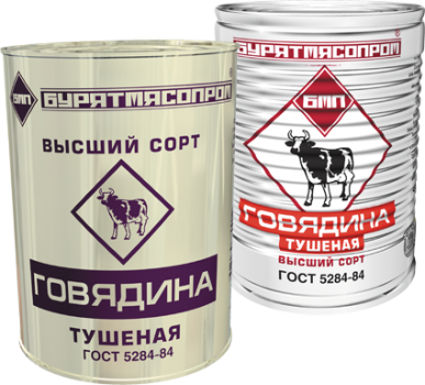 продам