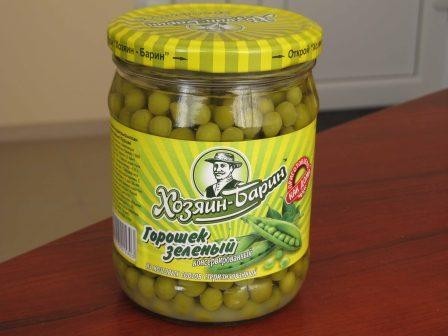 Горошек зеленый консервированный 18,00 р Белоруссия ГОСТ