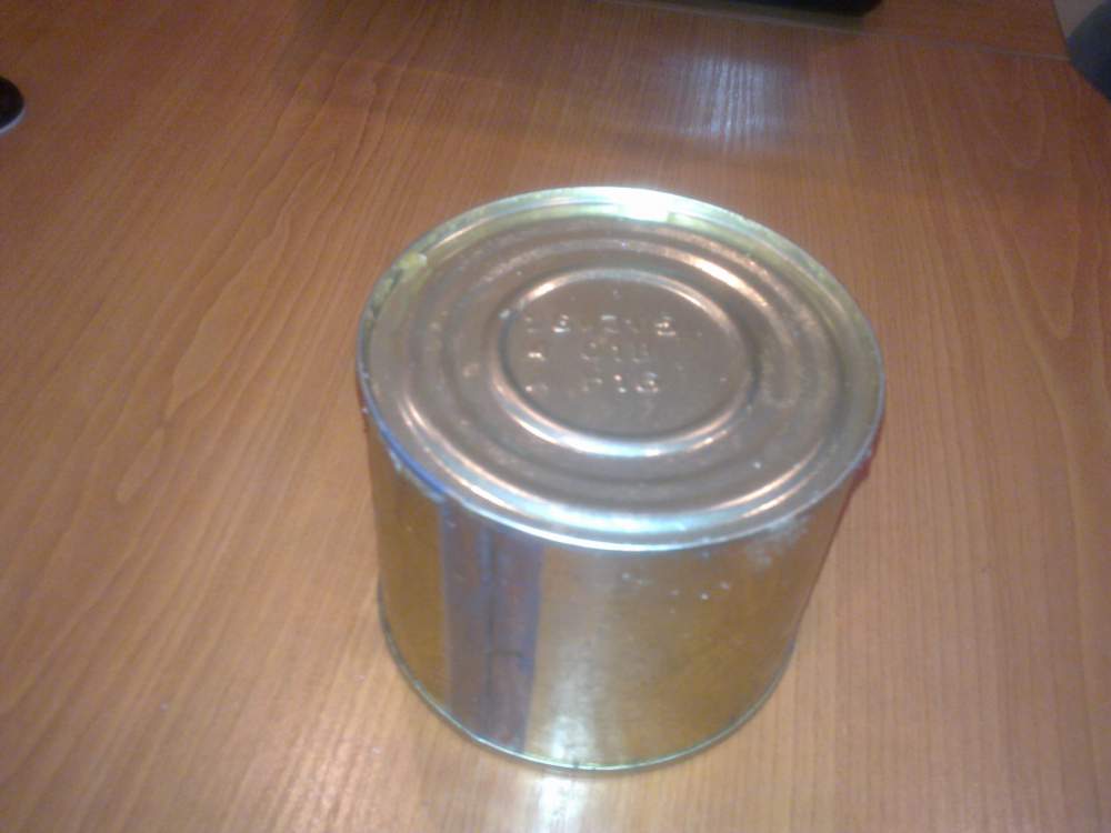 Продам тушёнку говяжью
