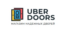 Продажа и установка входных дверей в Москве и МО.
