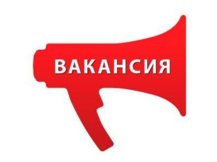 Работа на дому подработка