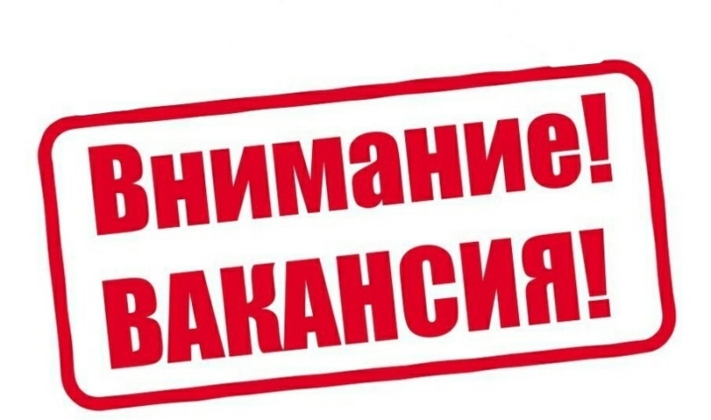 Оператор пк