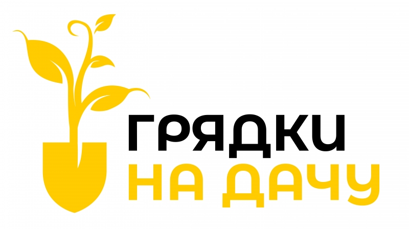 Грядки на Дачу надежный производитель оцинкованных грядок