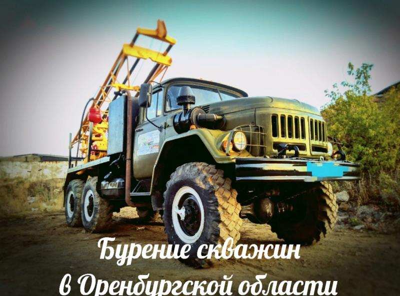 ee a     . .