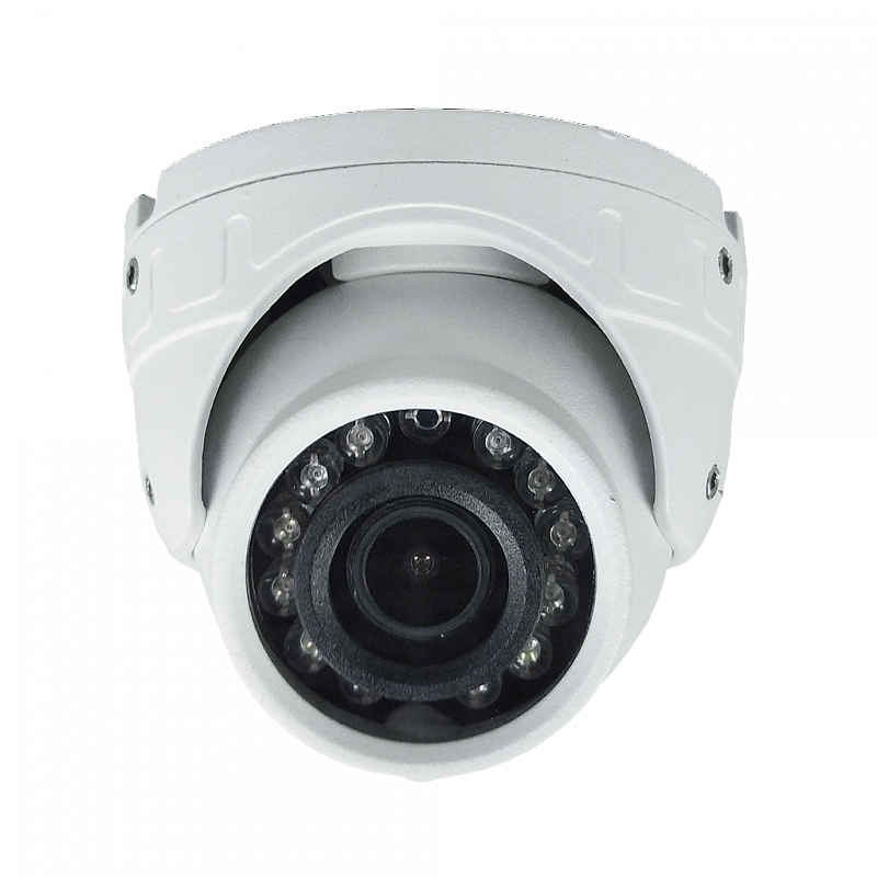 Продам видеокамеру ST-S 4501 БЕЛАЯ 2,8mm