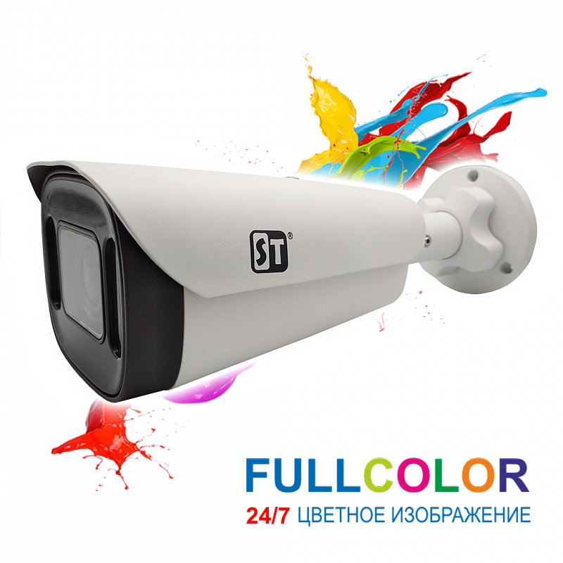 Продам видеокамеру ST - S2125 PRO FULLCOLOR 2,8-12mm
