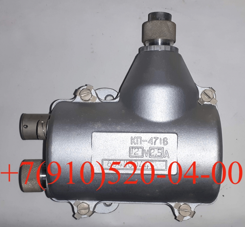 Продам МСТ-3А, ИС629-1, КП-4716, ЛПГ-150М-1, МВР-2В, СДУ2А-0,15