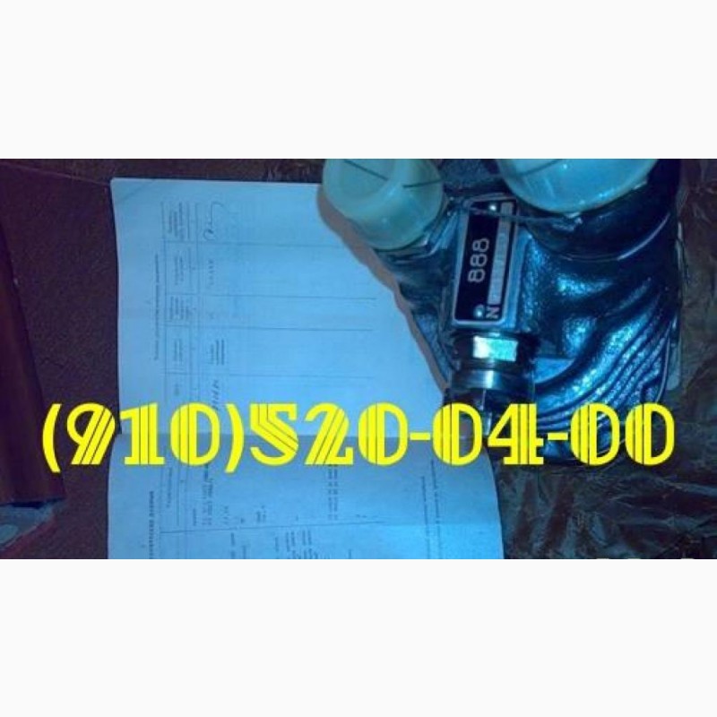  -011, -01, -925, 25-9, 46-2, -51, -74