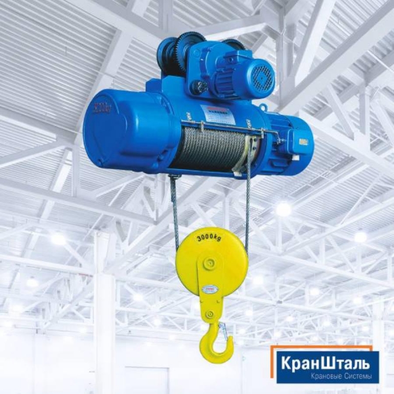 Kанaтныe элeктричеcкие тали TИП СD1 и МD1 от KPАHШTAЛЬ