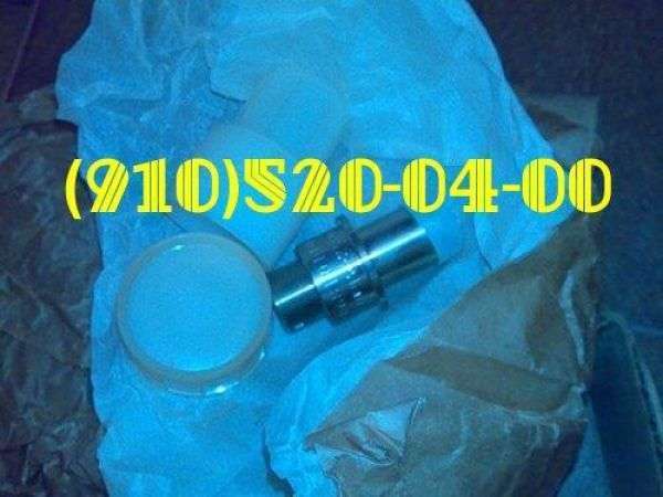 Продам ДТА-10, ДТА-15, ДЧВ-2500, ДЧВ-2500А, ДТЭ-1, ДТЭ-2, ДТЭ-6Т