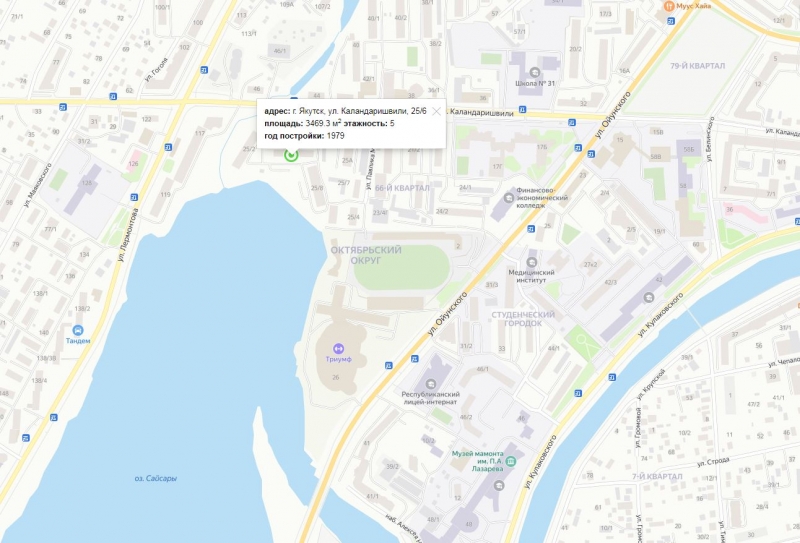 1-к. квартира, 31 м178, 25 эт.