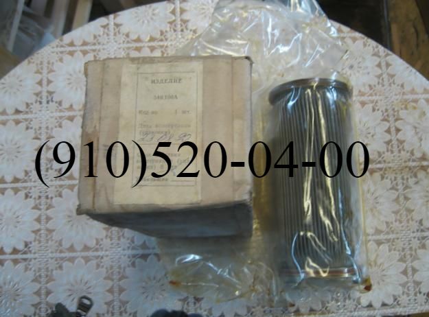 Продам 8Д2.966.020-8, 21ВФ21А,  340.044А, 8Д2.966.034-8, 340.100А, 724.100