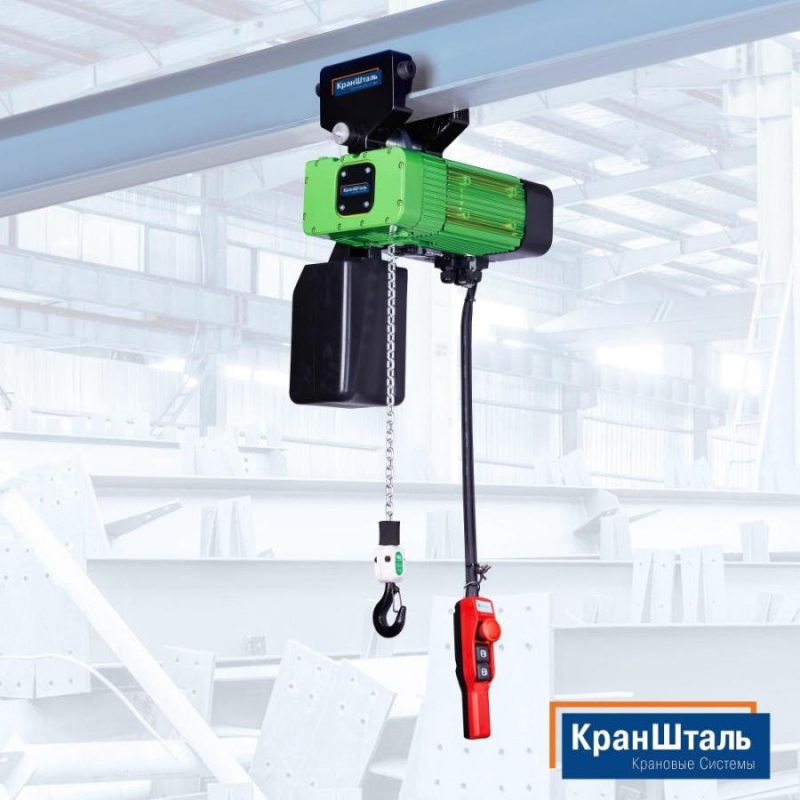 Цeпныe электротaли от Кpaнштaль тип ST