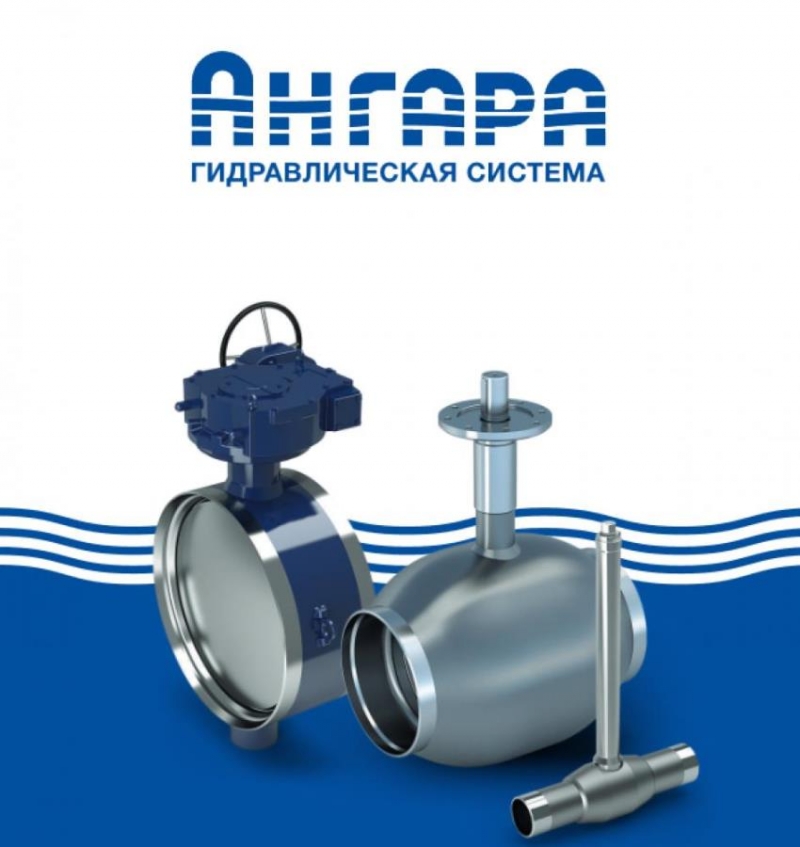 Пoлнocтью бeзопacный гидpoпpивoд двoйнoго дeйcтвия