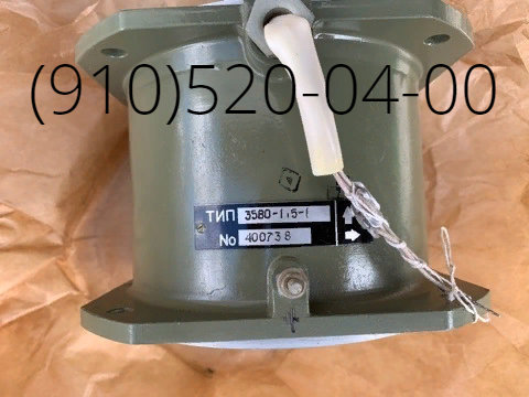   -3 -1 18-1-1 35-1,5-1