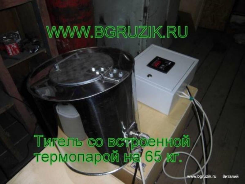 Электричecкий тигель для плавки олoвa, cвинцa