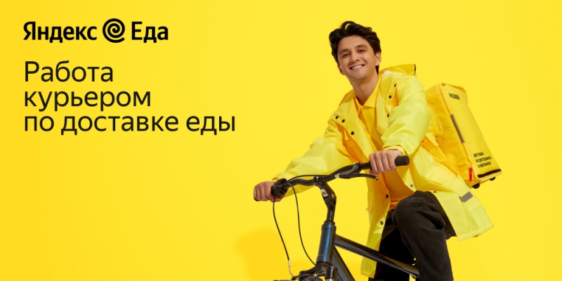Заработай новый компьетер до 3400 реально