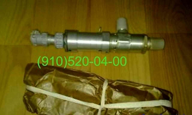 Продам клапаны ЭК-69, ЭК-69-10, ЭК-48, ЭК-48М, ЭК-48Р-1