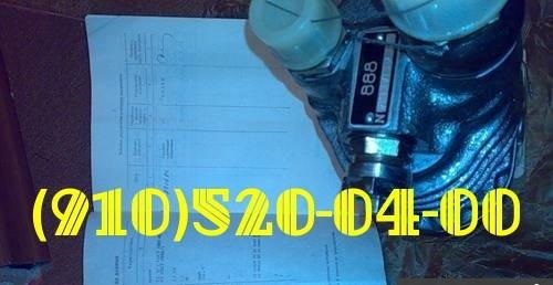 Продам 888, 888А, 888СТ. топливные насосы.