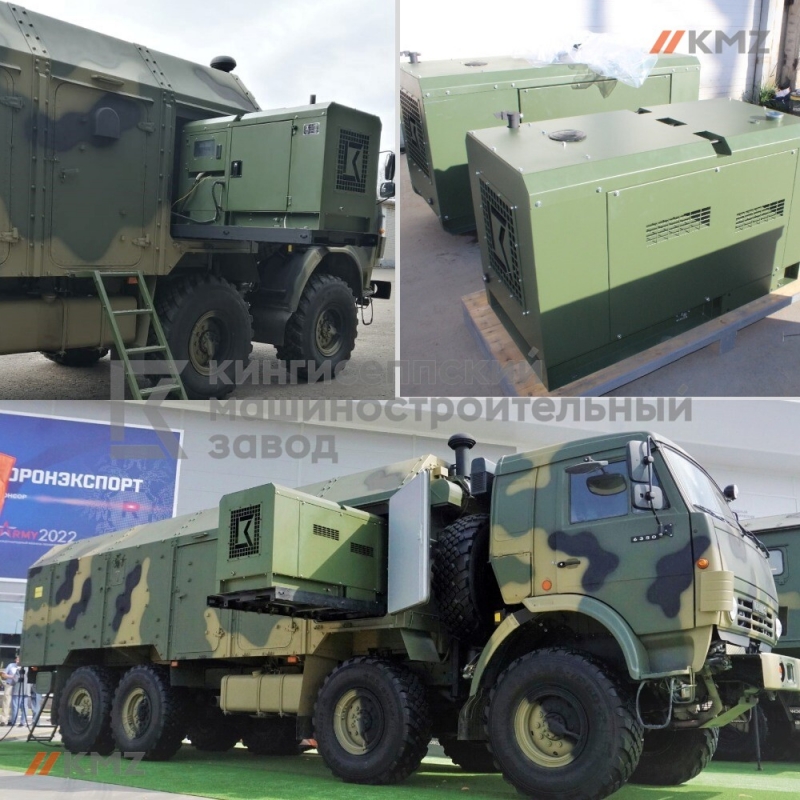 Автономные дизель-генераторы 20 кВт на выкатной раме от отечественного производи