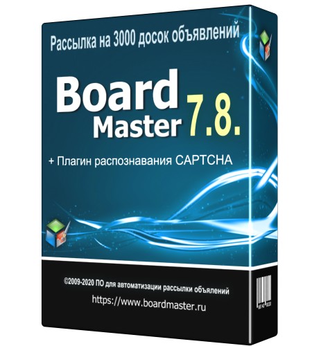 Удалнная работа