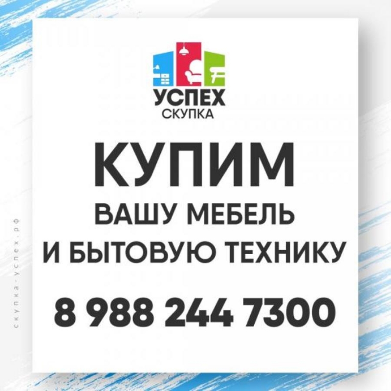 Ky oo y e, o o, Kacp