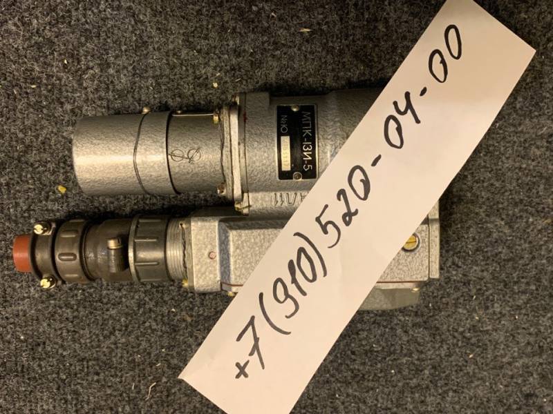 Продам МПК-13И-5, ЭПВ-150МТ, МП-250, МП-750ТВ