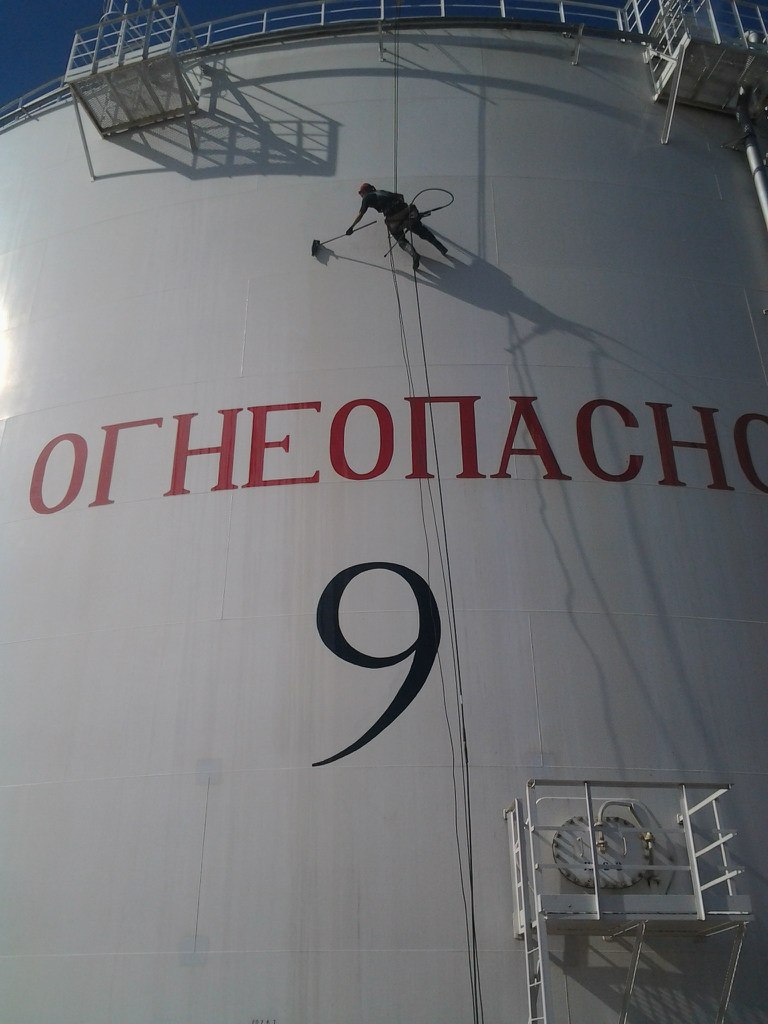 Альпинисты Уборка снега. Все виды монтажных работ