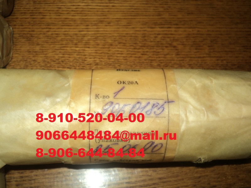Предлагаю 991АТ-1 991АТ1-02 991АТ1-03 991АТ2.01А-03 991АТ1.01А-03