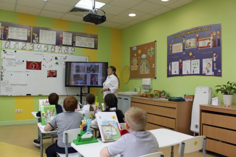 aca o Opoae c I  AO Moc