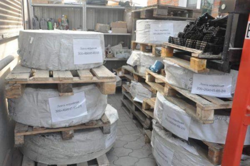 �e��� �op����� �K��-65 �K 200 pe�e�� ��oc���