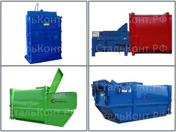 ��������� ����������