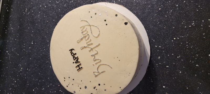 ����� ���� �� �����