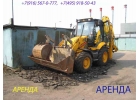 Экскаватор-погрузчик JCB 3CX 1997г.в. ПРОДАЮ