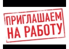 Девушки хостесс в г.Харьков