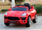 Магазин детских электромобилей Babysupercar .