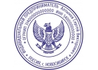 Копия печати по оттиску у частного мастера