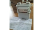 Экономный газовый счетчик BK-G4