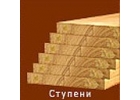 Комплектующие элементы лестницы из дерева в Пушкино, в Москве, М.О.