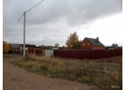 Продается земля ижс, 15 км от МКАД, Домодедовский р-он