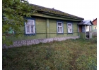 Продается дом с газом в городской черте