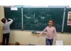 Школа Классическое образование