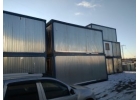 продам бытовки строительные бу