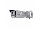 Продам видеокамеру iDS-TCM203-AR2812850nm
