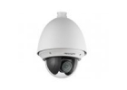 Продам видеокамеру DS-2DE4425W-DE