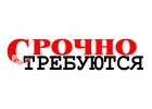 Срочно требуются массажистки в новый салон