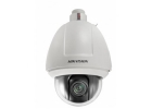 Продам видеокамеру DS-2DF5232X-AEL