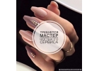Вакансия мастер педикюра