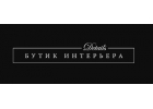 Производство эксклюзивной мебели цех столярки в Москве