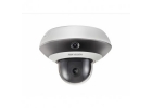 Продам видеокамеру DS-2PT3326IZ-DE3 2.8-12mm